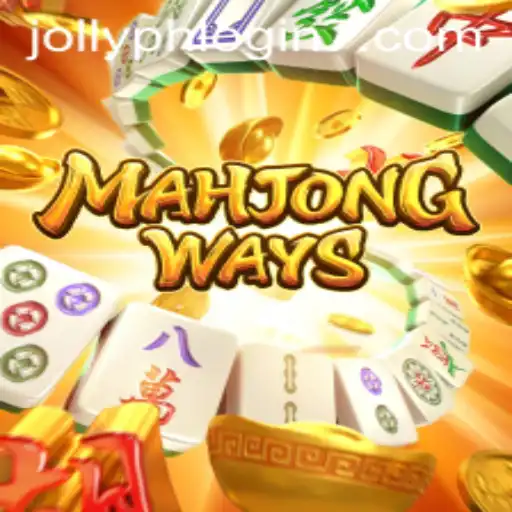 Exploring MahjongWays: A Fusion of Tradition and Modernity