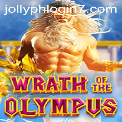 Wrath of Olympus: A Modern Mythological Adventure